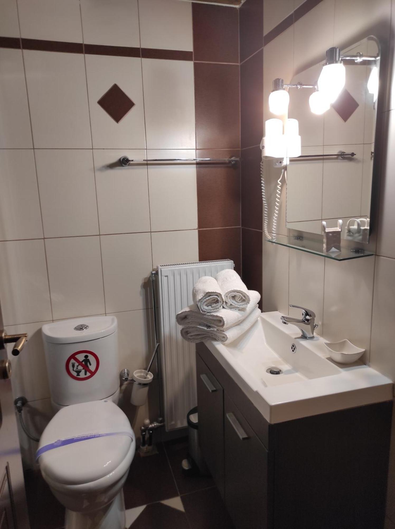 Voreio Selas Synikia Mesi Trikalon Esterno foto